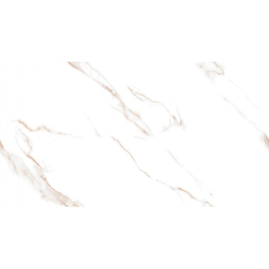 Πλακάκι G. Horizon 60Χ120 Λευκό-Ivory Τύπου Μαρμάρου Γυαλιστερό Rettificato